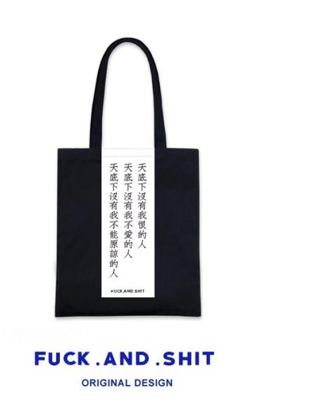 大学生在校创业项目计划书,说一个简单的创业项目