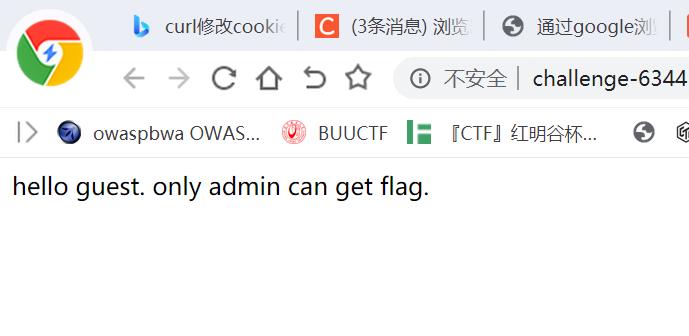 CTF从入门到放弃day01