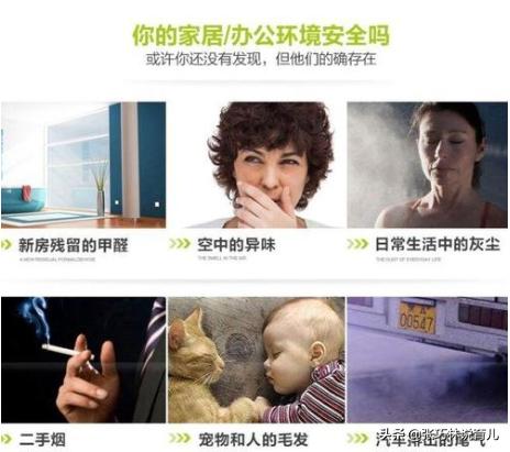 为了孩子的健康请不要抽烟,长期在孩子面前抽烟的危害