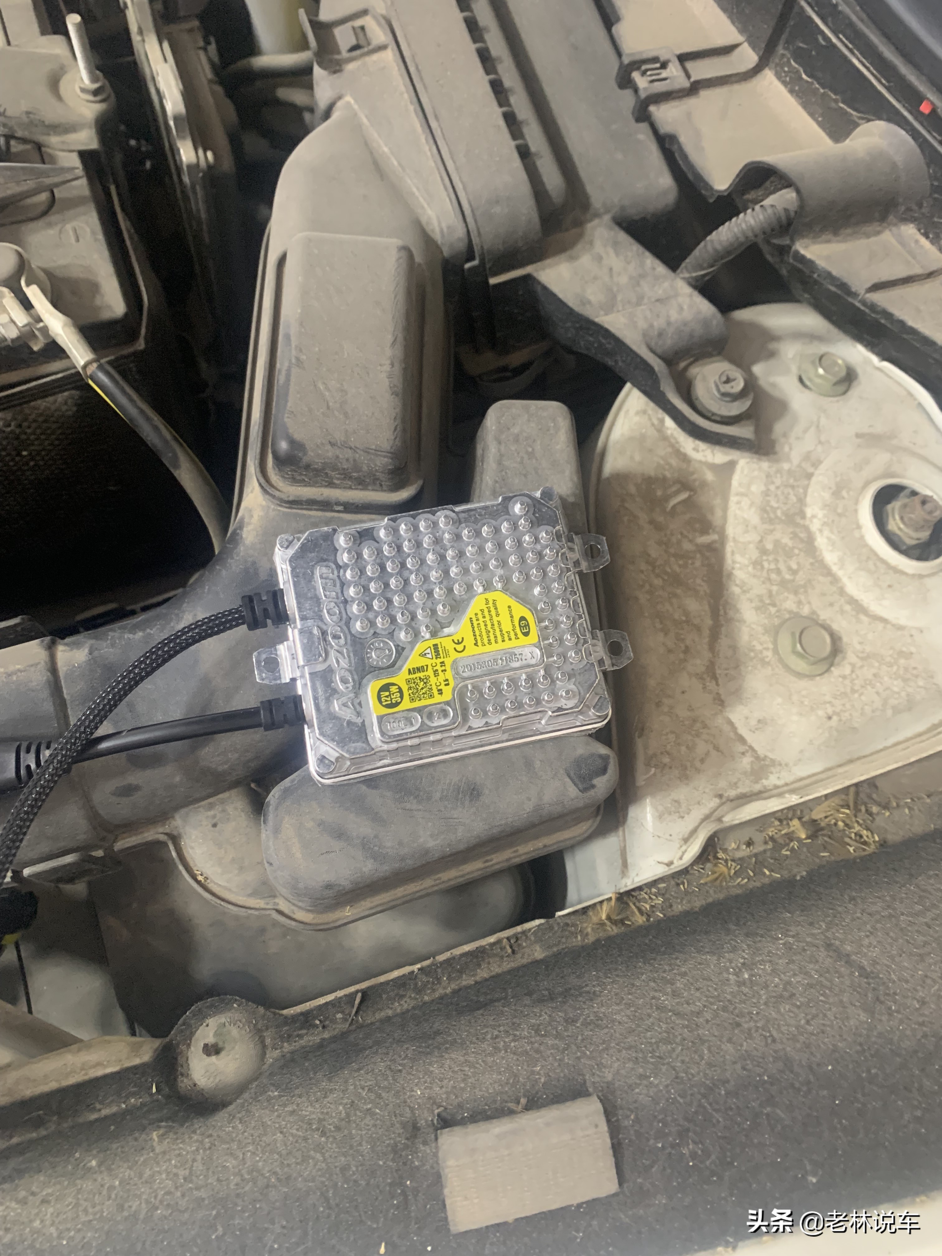 奇骏改海拉5大灯,奇骏大灯更换鲸特