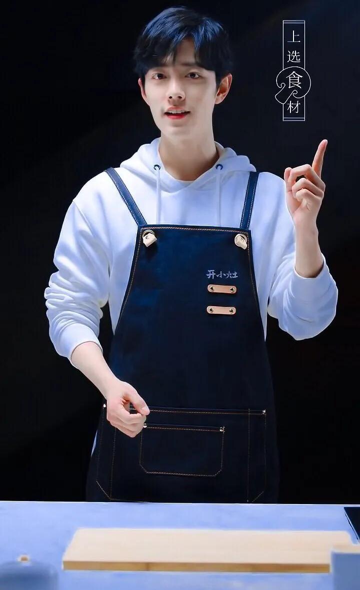 肖战开小灶白色西装,肖战开小灶全新造型