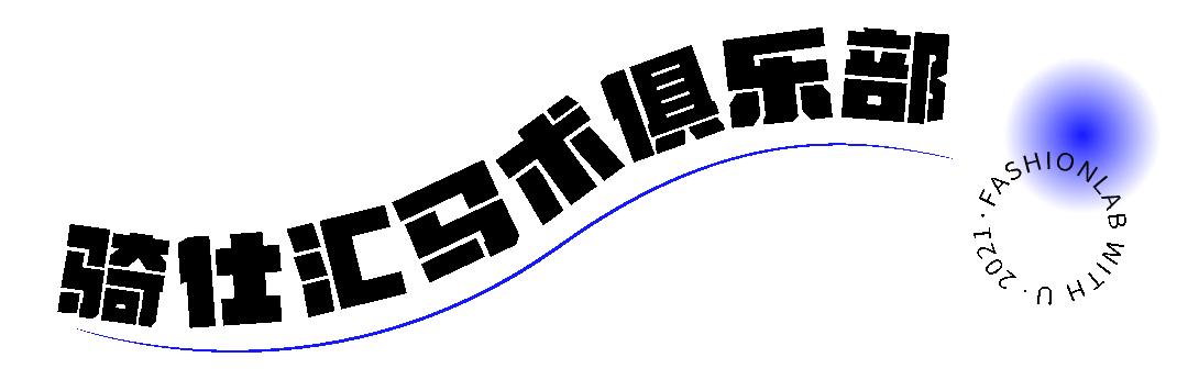 鎼炰綋鑲茬殑鑰佹澘,鎼炶繍鍔ㄥ搧鐗屾專閽卞悧