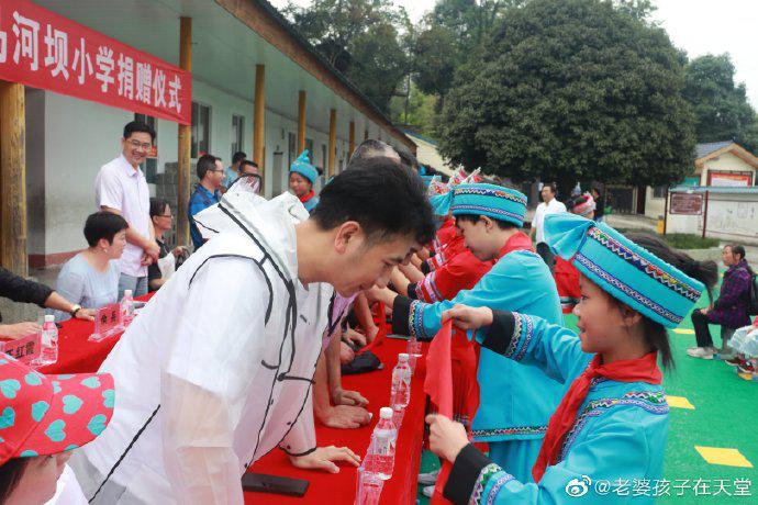 杭州保姆纵火案林生斌被曝光,杭州保姆纵火案林生斌一家人疑点