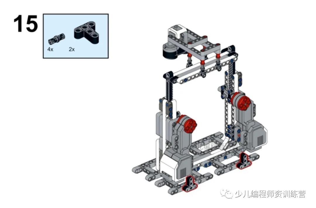 ev3自动洗手液搭建图纸,ev3自动喷洒机器人