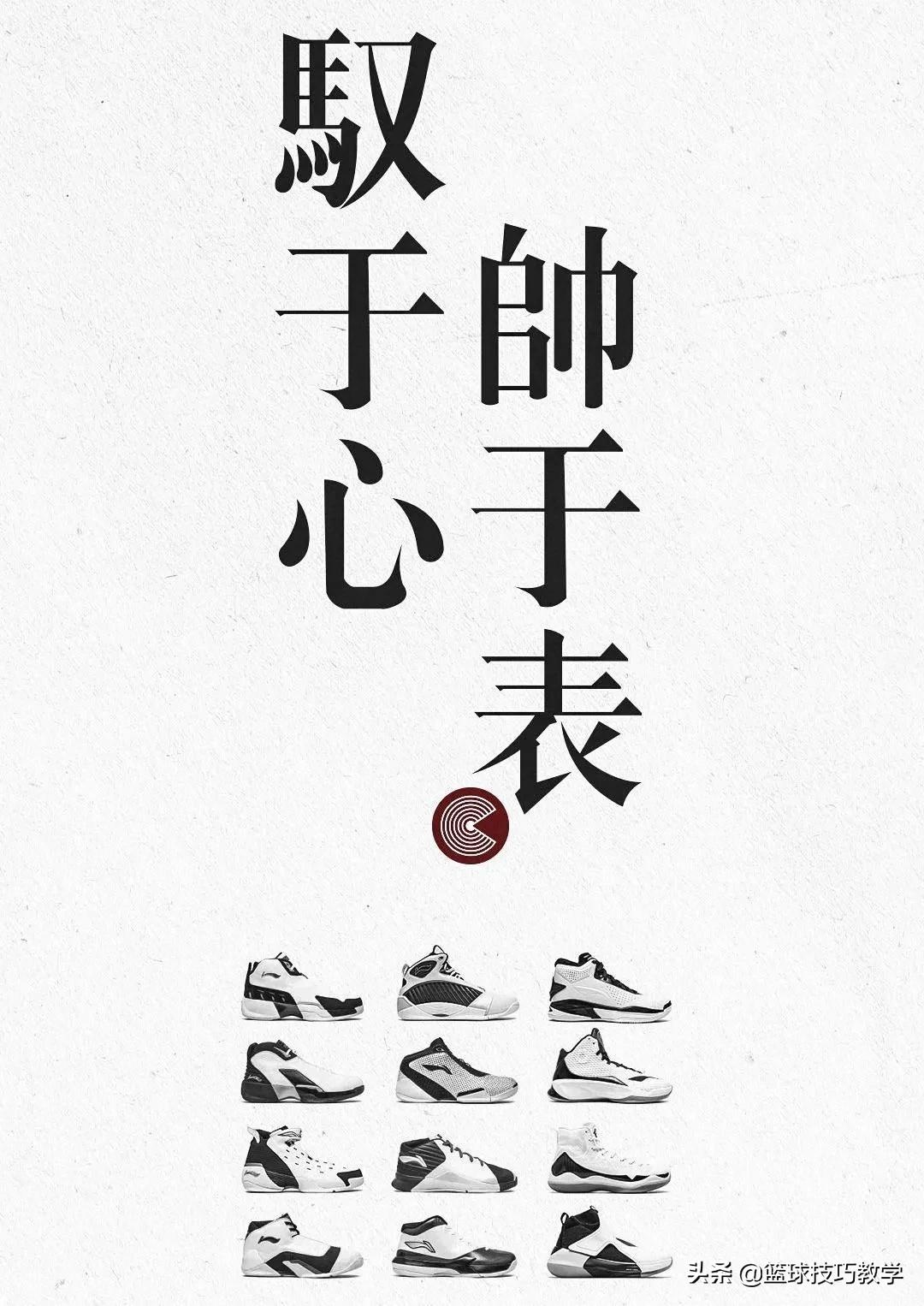 安踏kt9配色克莱上脚,安踏kt5龙珠超克莱汤普森