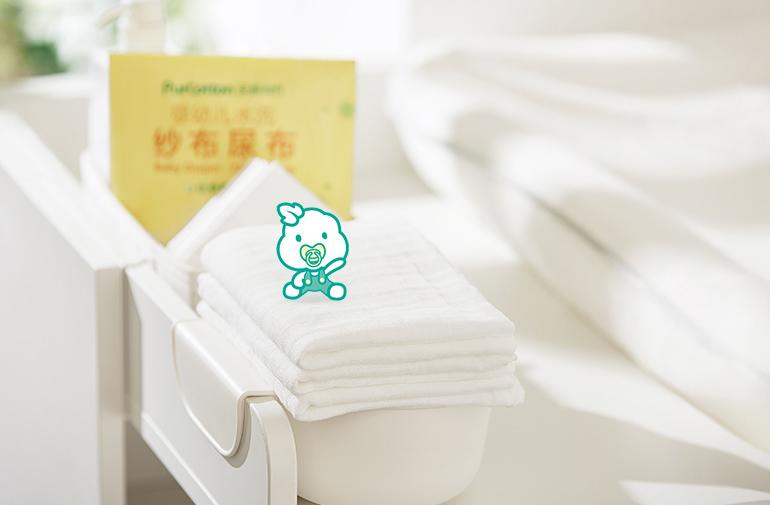 孕期及产后用品囤货清单,孕期囤货宝宝洗护用品