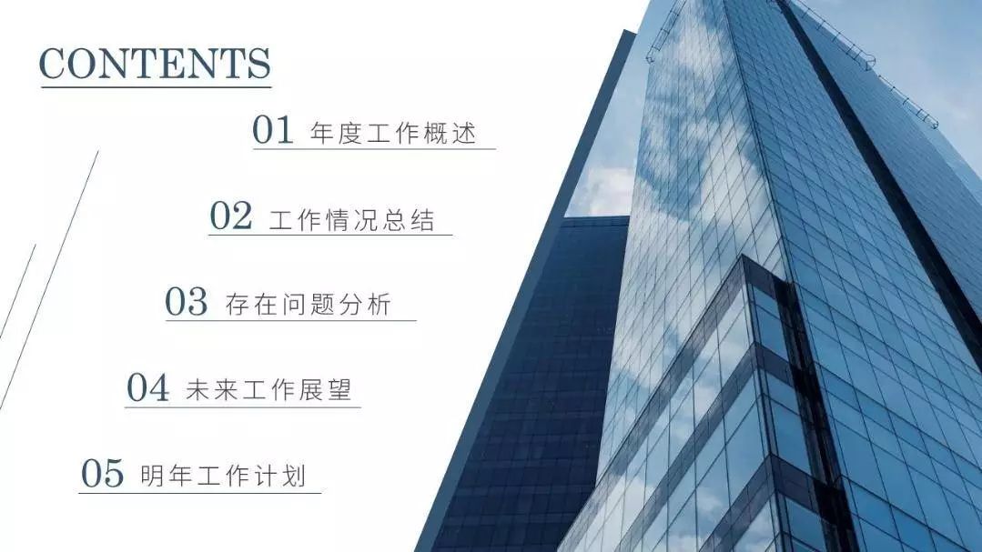 为什么ctrl+c复制不了,复制能复制多个内容吗