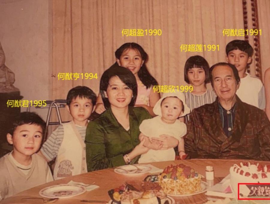 叛逆千金何超盈：未婚先孕，闪婚小8岁哈尔滨学霸，如今怎样了？