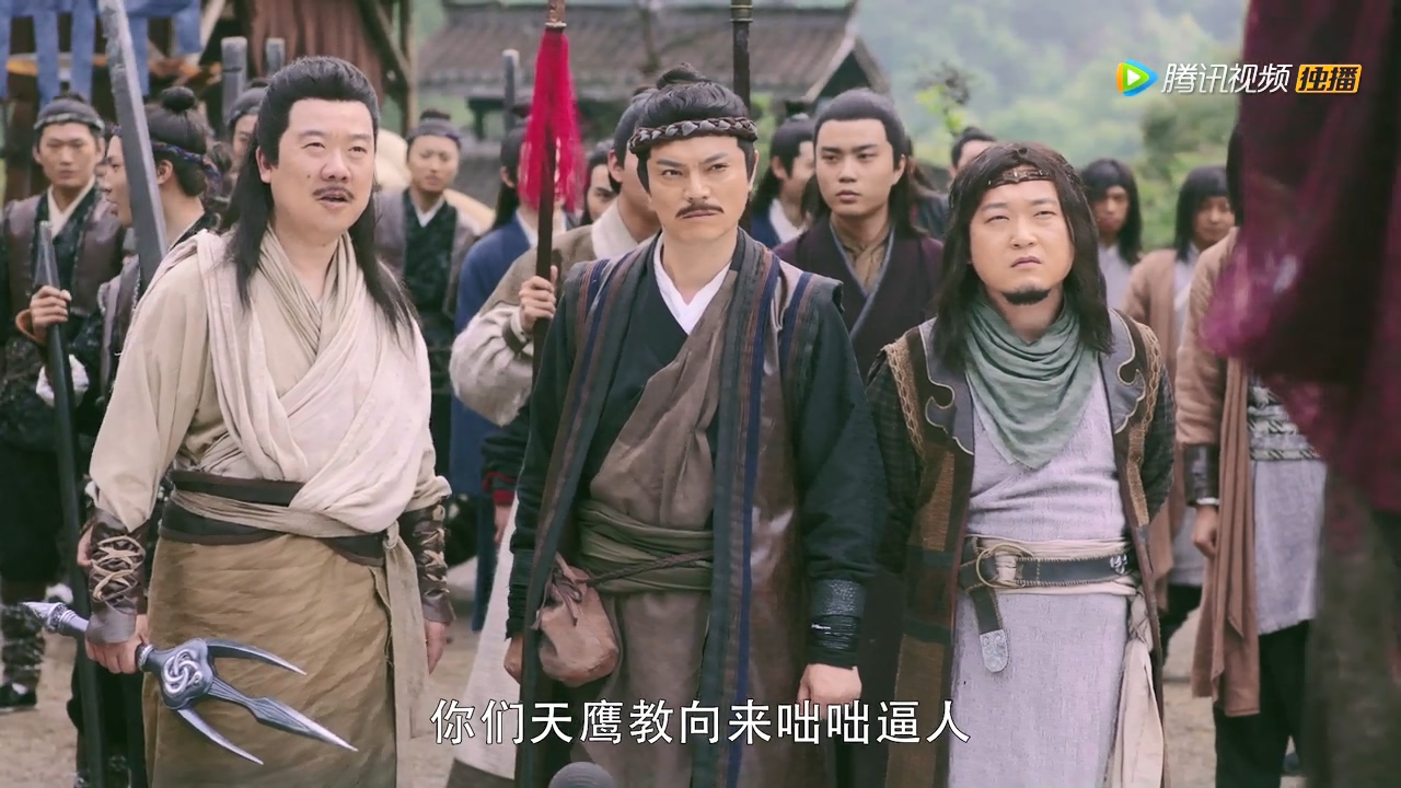 新版倚天屠龙记第50集,倚天屠龙记第66集