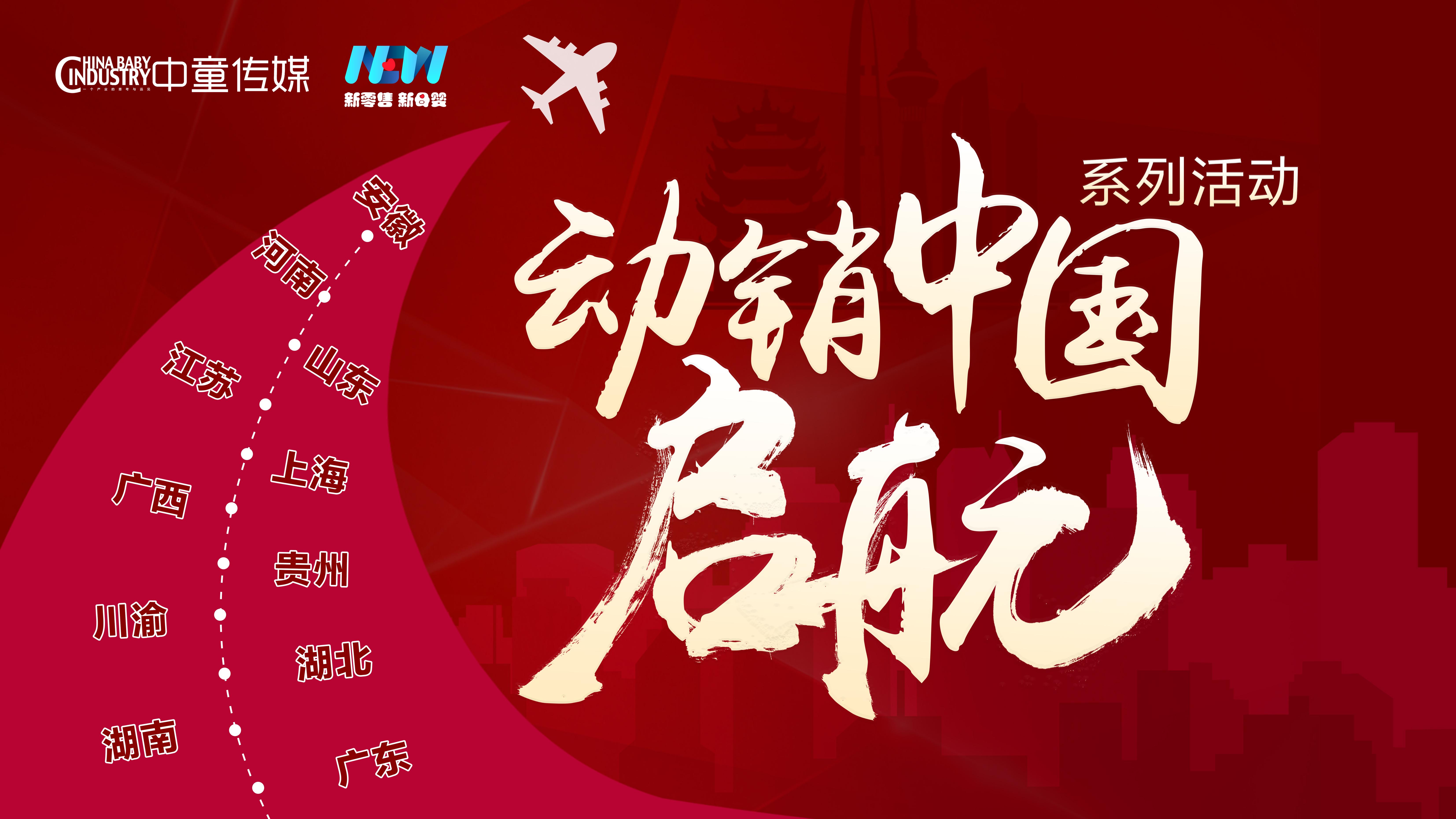 日本花王为什么停产,日本花王洗衣粉停产了吗
