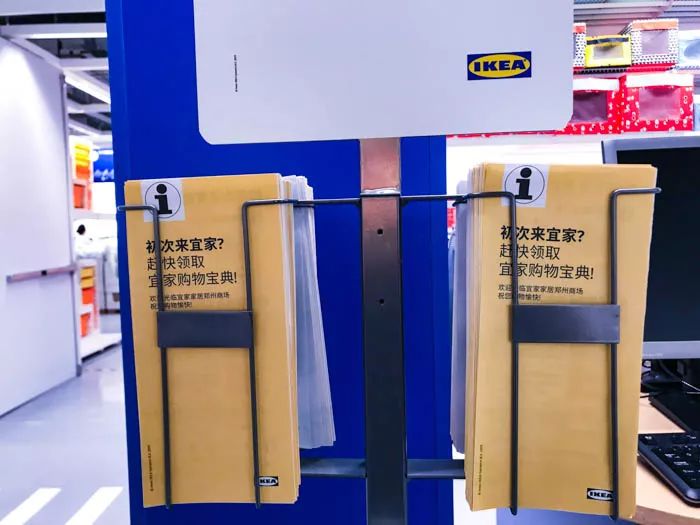 郑州宜家家居最近做活动吗,郑州宜家逛吃攻略