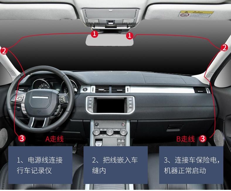 行车记录仪常见故障和处理方法,360m320行车记录仪故障问题
