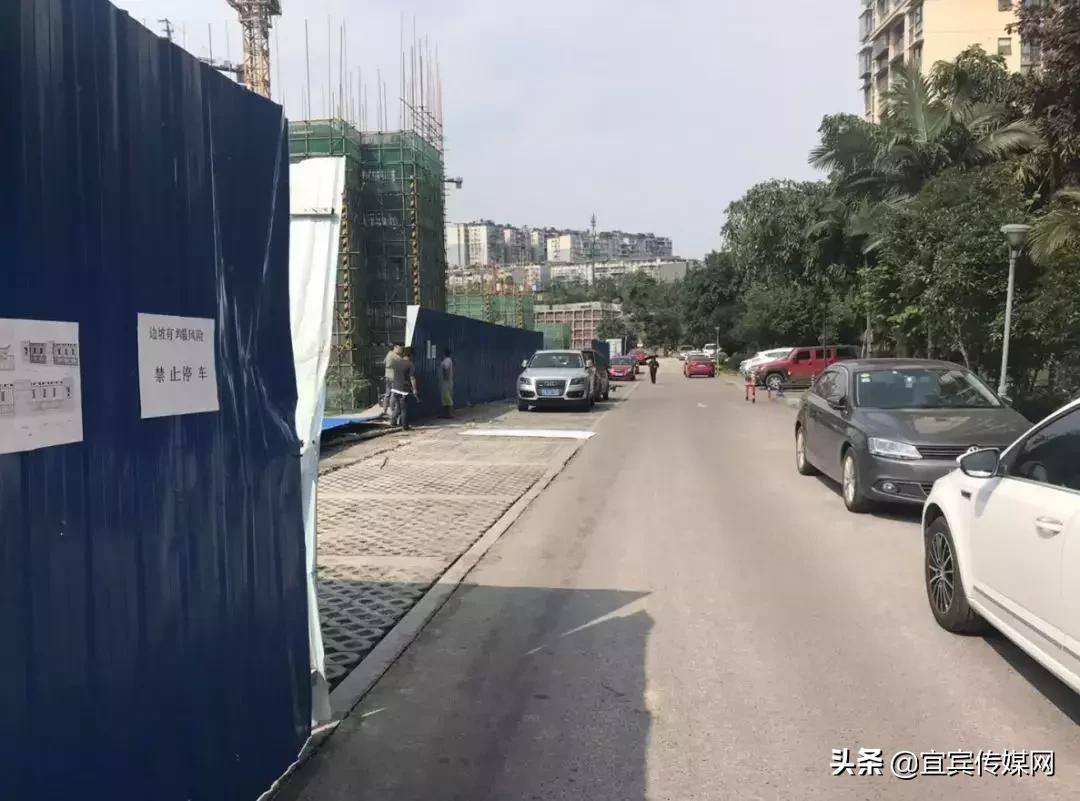 宜宾鑫菁英小区,宜宾鑫菁英小区怎么样