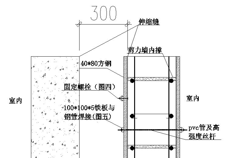 石膏板隔墙吊顶龙骨工艺,装修时石膏板吊顶步骤是怎样的