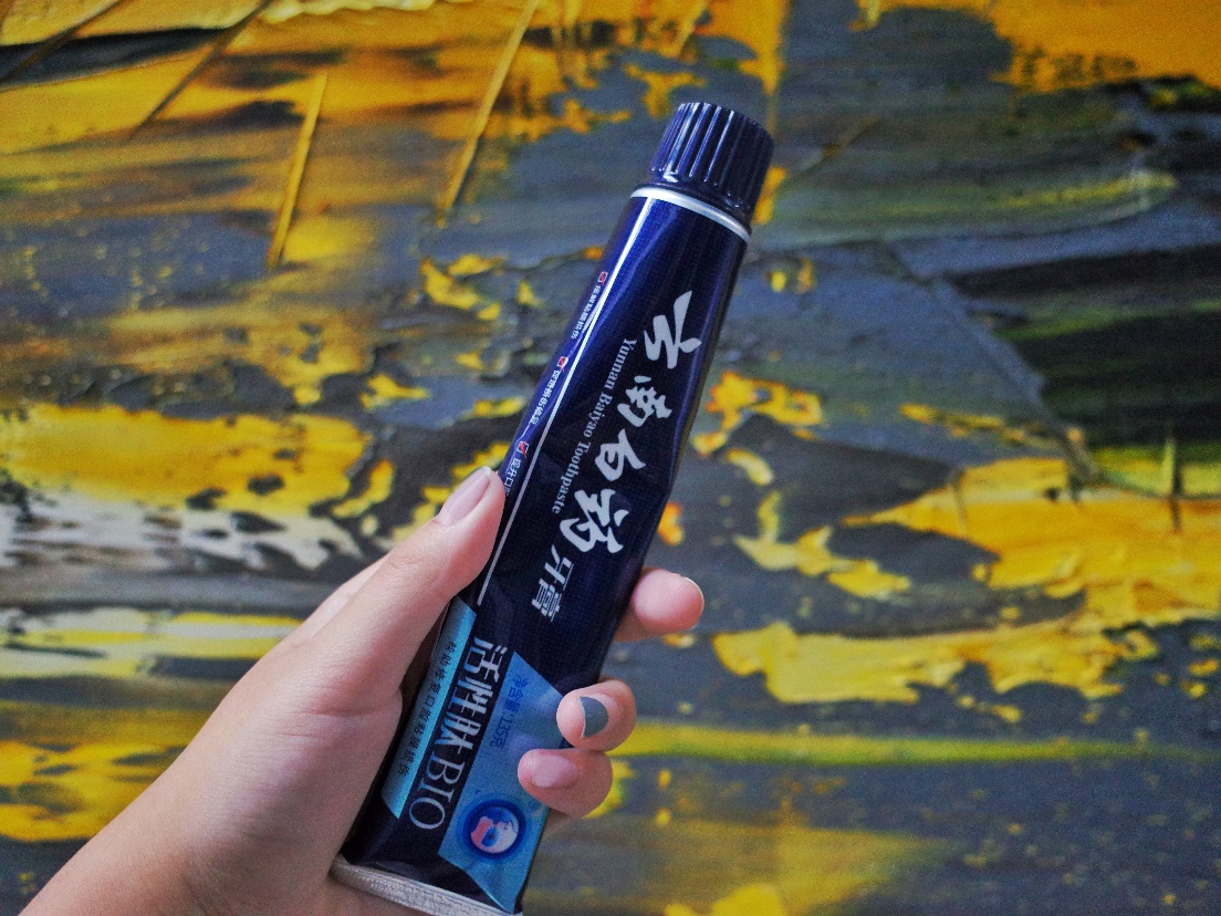 云南白药小蓝管活性肽牙膏,单管云南白药牙膏