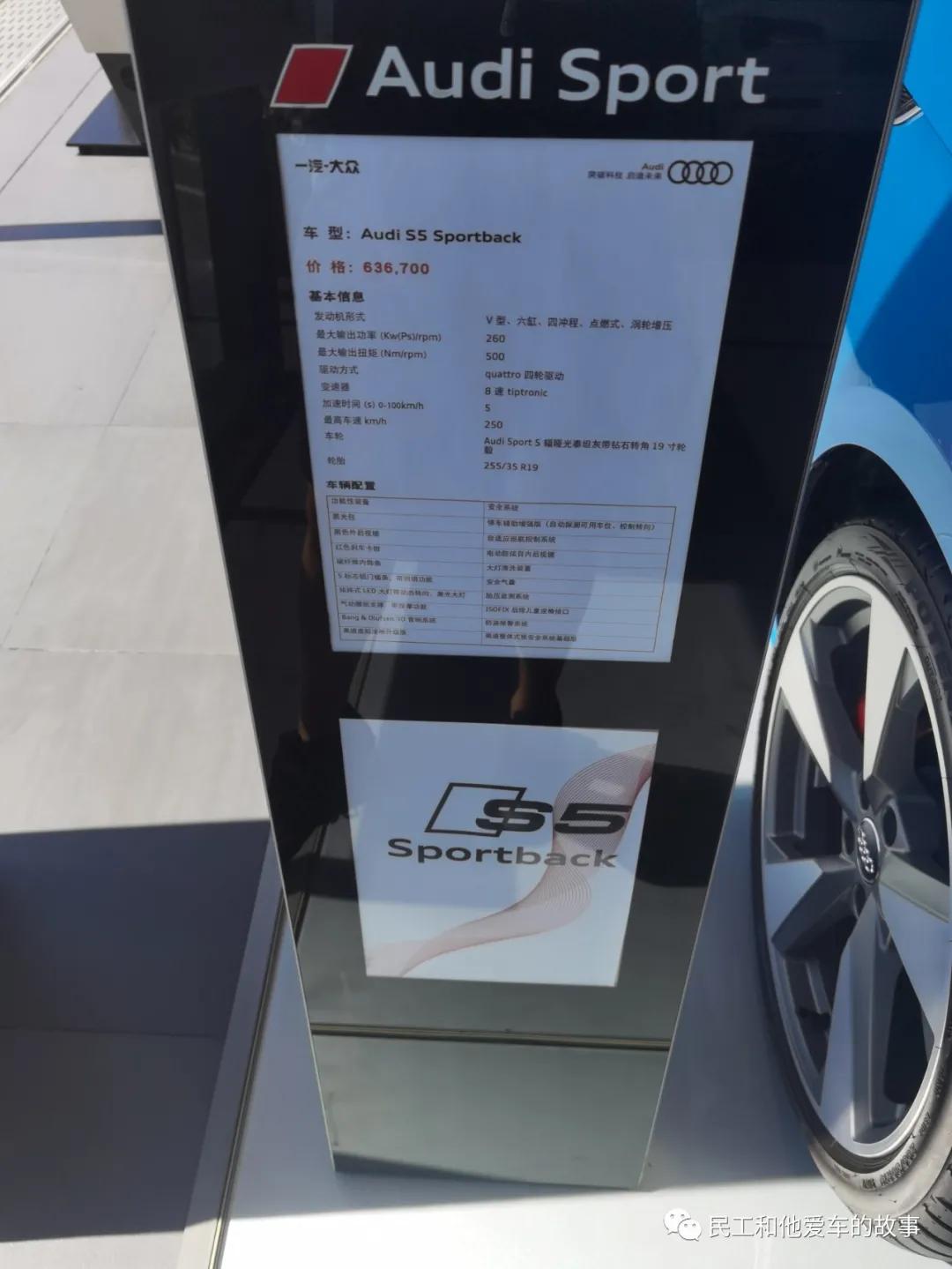 一汽奥迪北京奥之旅4s店,北京奥之旅奥迪