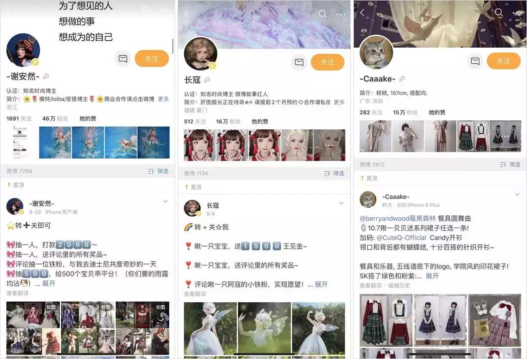 比炒鞋还“疯狂”！一条裙子凭什么能“值一套海景房”？