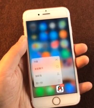 买千元机还是买二手iphone6s,买2手iphone6s注意什么