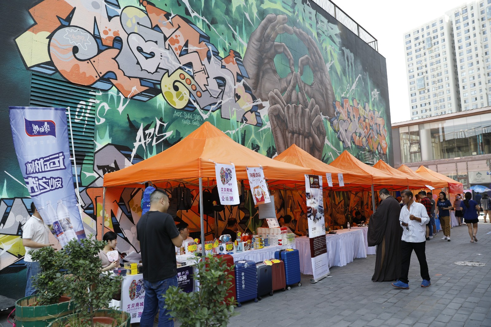 周末哪里可以赶集,周末去哪赶集