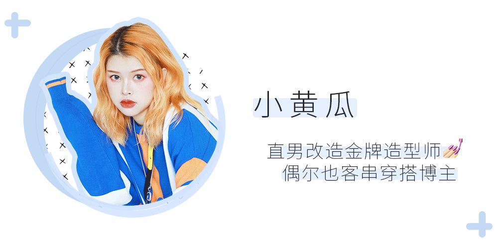 今年最流行的帽子冬款,今年最流行的帽子秋冬