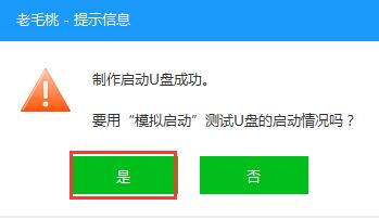 怎样用u盘来安装电脑系统,怎样通过u盘安装电脑系统