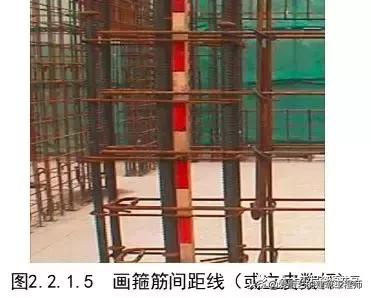 建筑主体结构施工图纸讲解,工程实体质量精细化图集