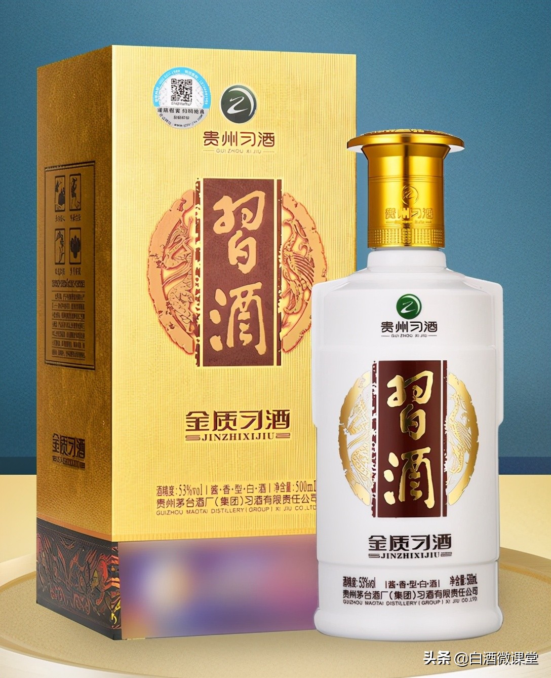 除了茅台哪几款名酒值得购买,除了茅台哪个酒升值最快
