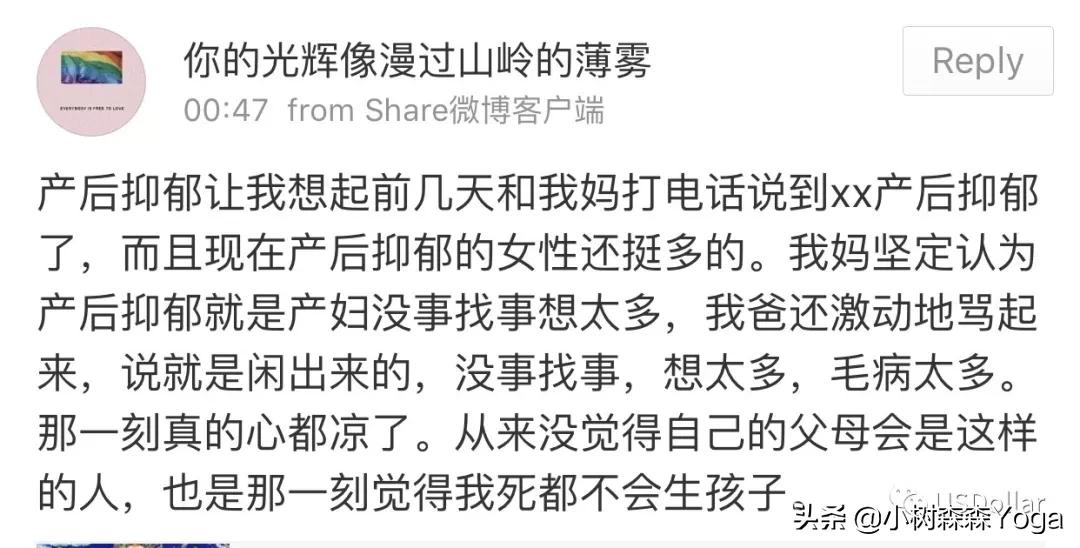 怀孕的最初征兆屁多便秘,为什么怀孕后屎尿屁特臭