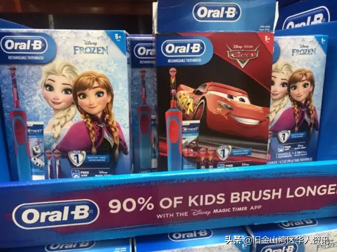 美国超市costco中国第一家店,costco大陆首房开业