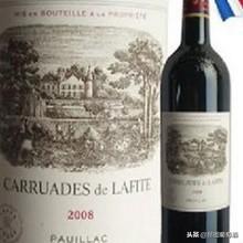 拉菲真酒鉴别,86年拉菲高仿