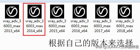 3dmax2018vray3.6安装,vray5.3安装教程