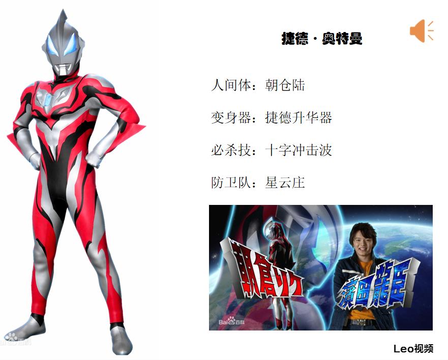 日系个人写真照片制服,日本制服合集