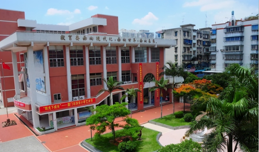 厦门初中高中排名,厦门排名前十的小学哪几所
