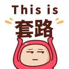 贷款诈骗如何反诈骗,诈骗引导贷款案例