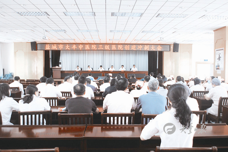 传承精华守正创新弘扬中医药文化,守正创新做好中医药传承发展工作