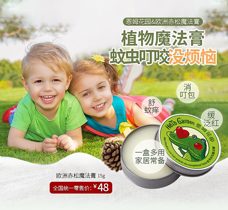 江阴人6.18不用剁手，承包整个暑假，就在明天