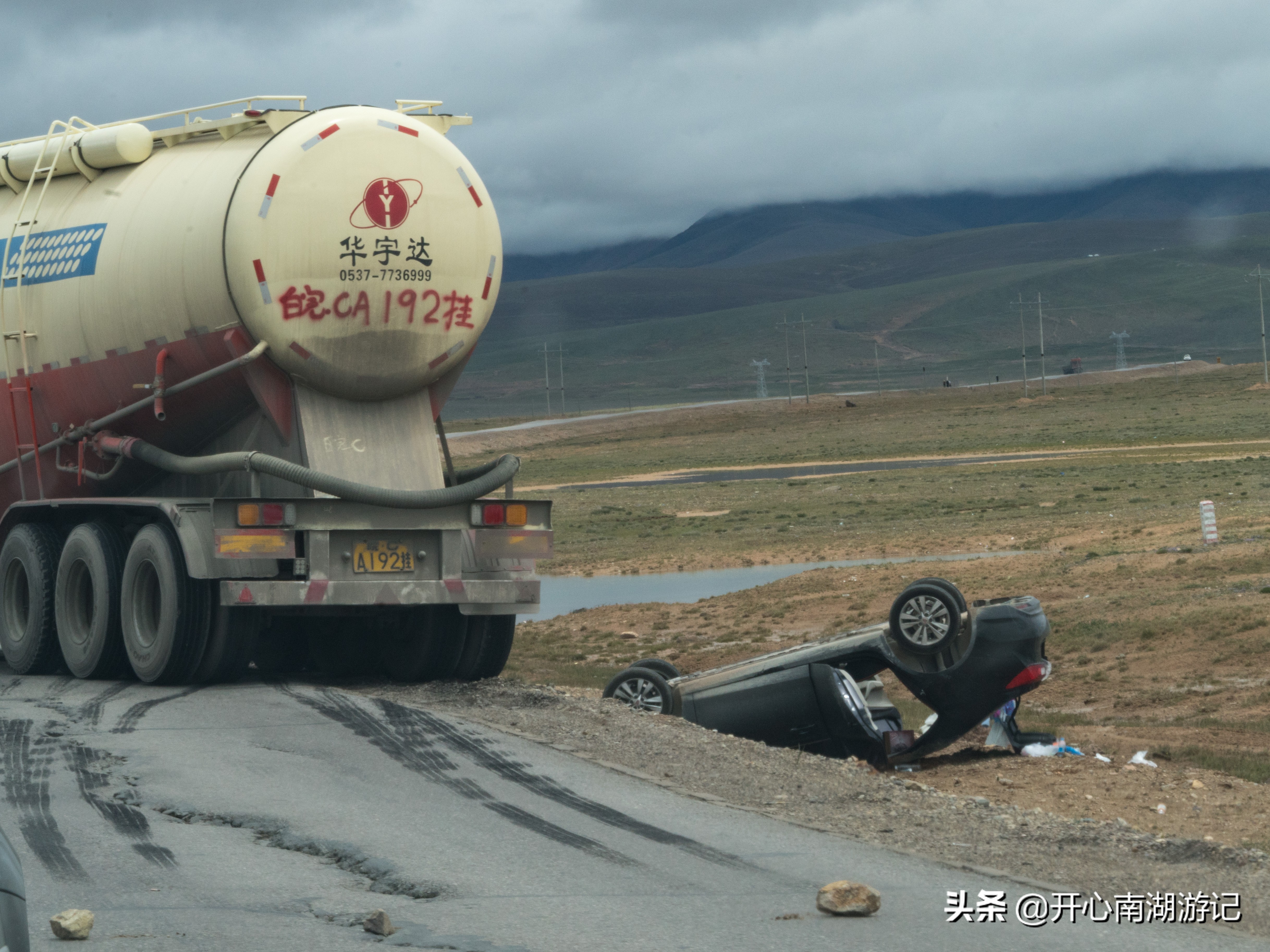 去珠峰大本营会高原反应厉害吗,去珠峰大本营有高反怎么办