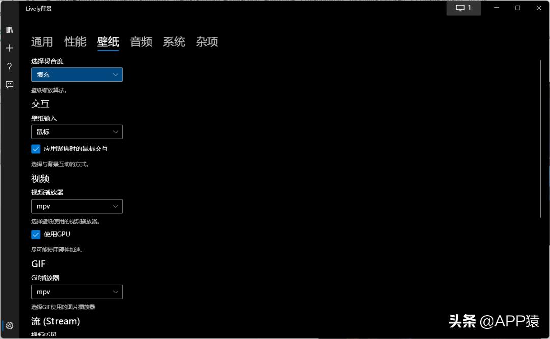 推荐8个宝藏级的开源软件,哪些开源软件收费高的好用