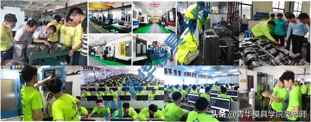 学习ug设计视频教程,学习ug造型要多久