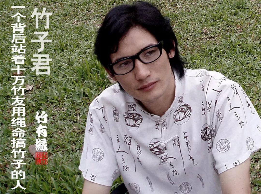 《竹子浇水宝典》竹子浇水是门大学问！