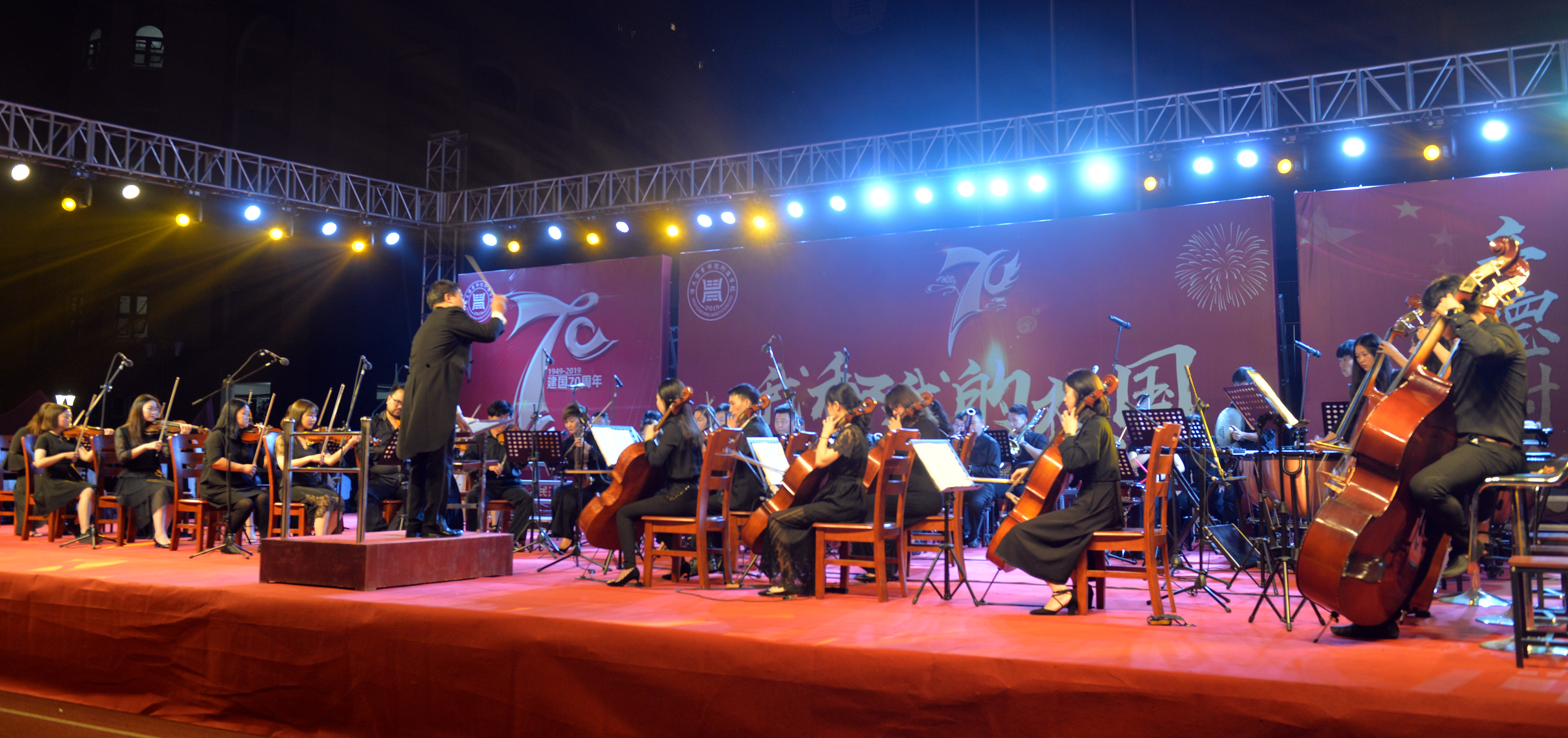 南昌英雄交响乐团,南昌英雄交响乐团2020新年音乐会