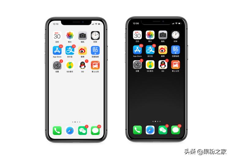 iphone信号差怎么分辨基带类型,iphone信号差一招搞定