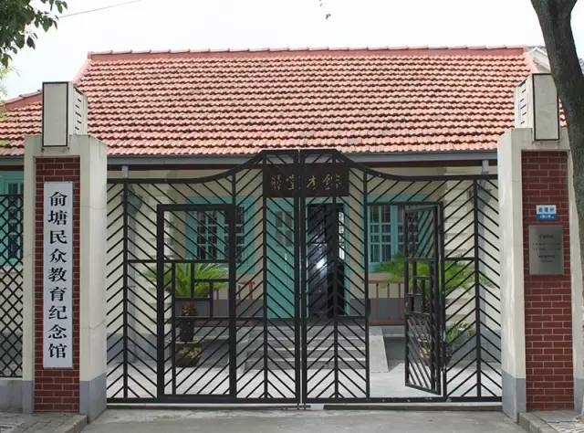 上海最低调的富豪家族,上海的隐藏富豪住在哪里