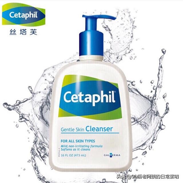 混油敏感痘痘肌护肤品评测,油敏肌适合用的洁面