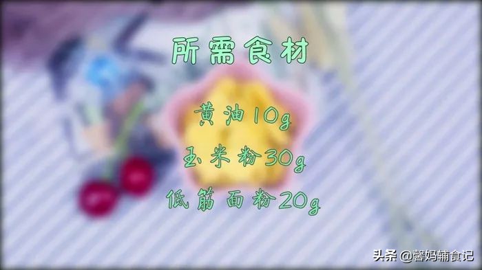 自制小零食不用白糖也不用奶,只需要纯牛奶和糖做的小零食