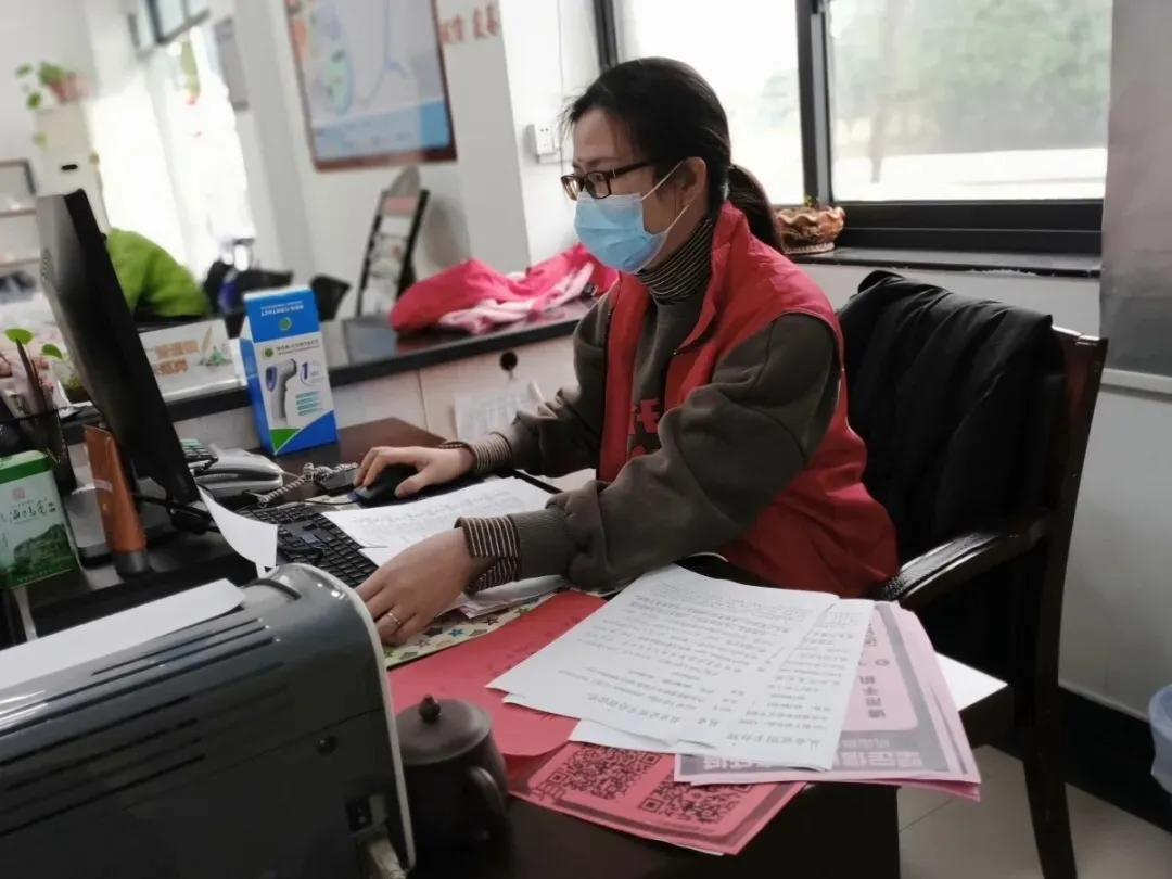 排查隐患护百姓一方平安,排查筑防线