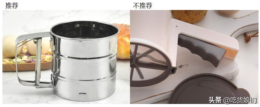 烘焙入坑,新手烘焙原料入门必买工具