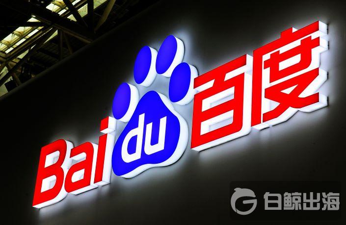 百度在日本做的灵魂交友应用,出乎意料的好