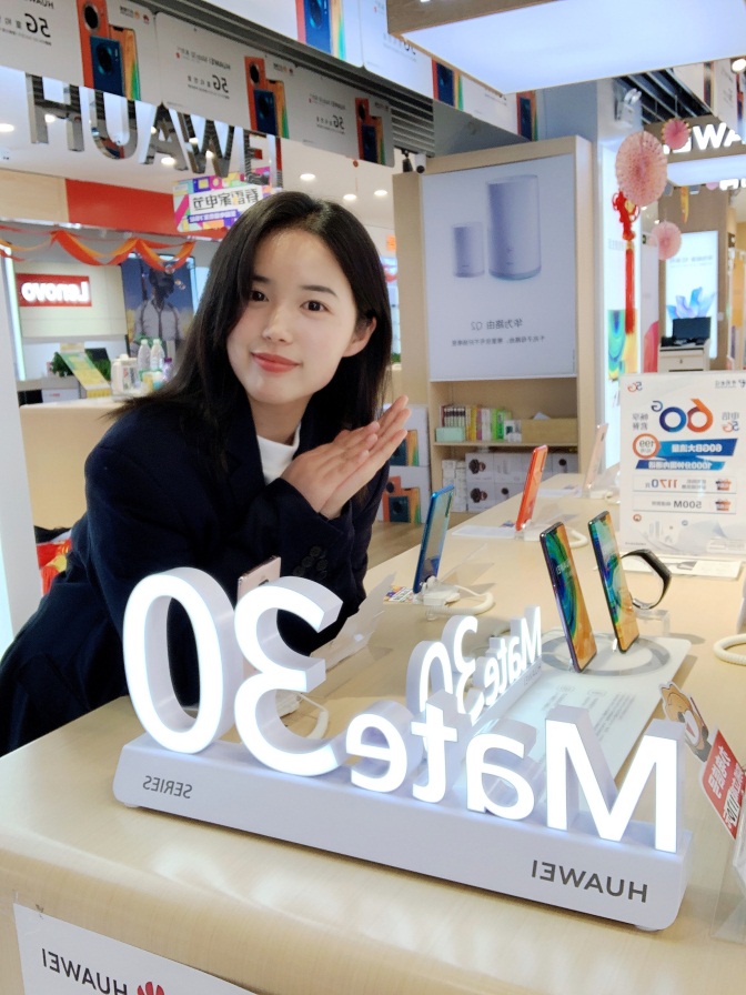 互联网人才需求分布,互联网人才需求量