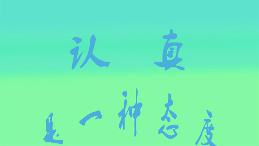 wpsword表格添加背景图,如何在wps文档中加背景图